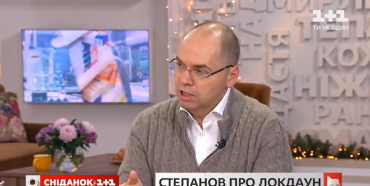 Що буде після локдауну: Степанов розповів, до чого слід готуватися українцям